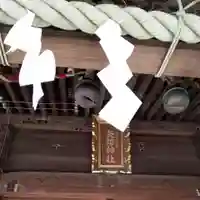 矢切神社のその他建物