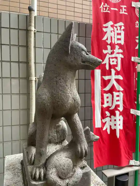 第六天稲荷神社(神奈川県)