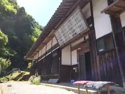 滝沢寺(滋賀県)