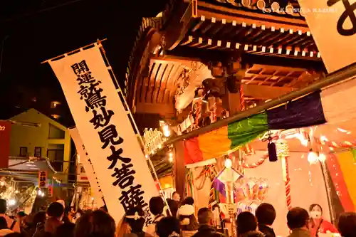 長國寺のその他建物