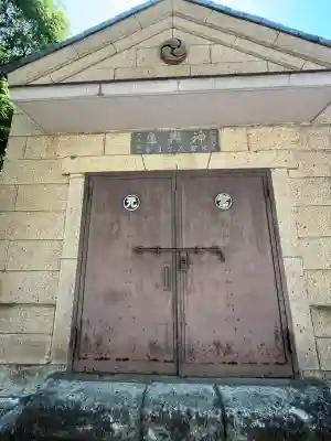 池袋氷川神社のその他建物