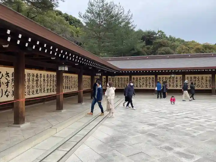 明治神宮のその他建物