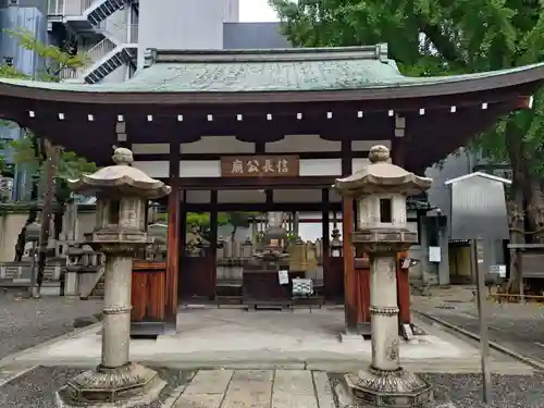 本能寺(京都府)
