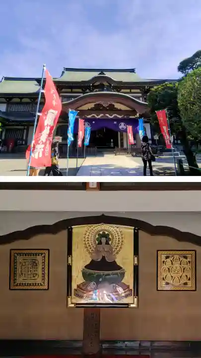 川崎大師(平間寺)(神奈川県)