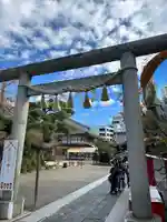 八剱八幡神社(千葉県)