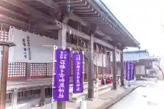 石都々古和気神社(福島県)