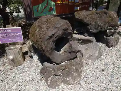 無戸室浅間神社(船津胎内神社)(山梨県)