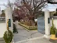 光傳寺(東京都)