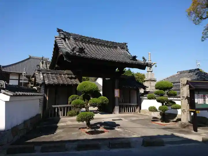 瑞用寺の山門・神門