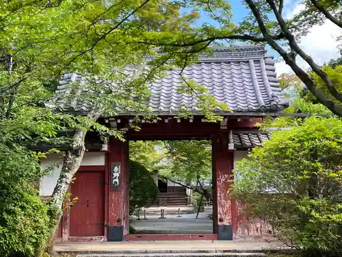 常照寺(京都府)