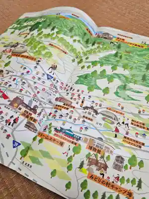 美幌神社(北海道)