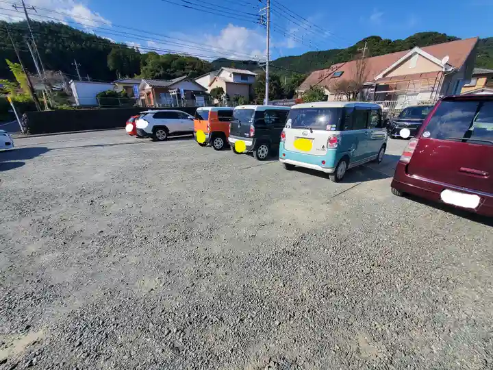 宝徳寺(群馬県)