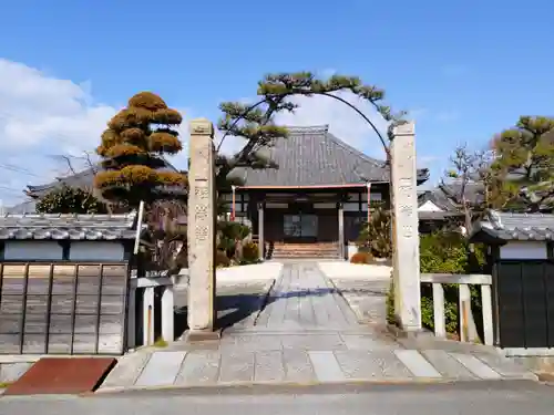 桂岩寺の山門