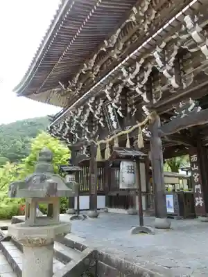 善峯寺のその他建物