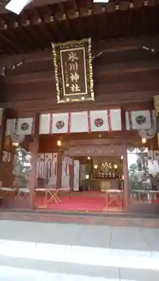 中野沼袋氷川神社の本殿・本堂