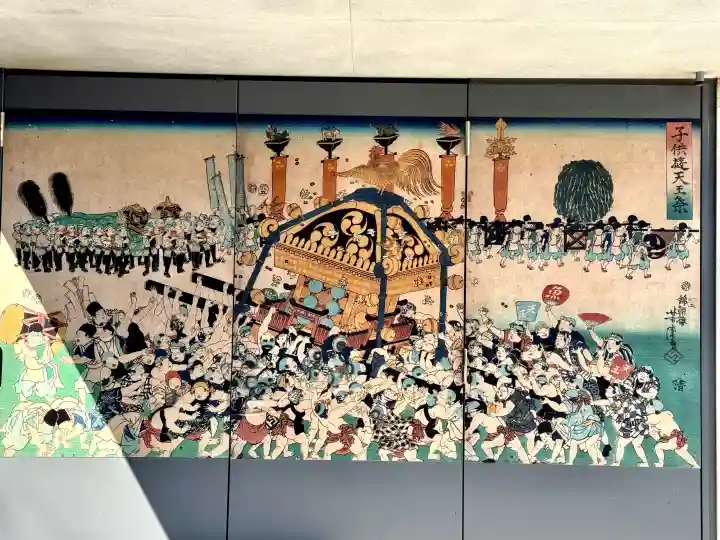 神田神社(神田明神)の{uncategorized: "未分類", other: "その他", undefined: "問題あり", building: "その他建物", grave: "お墓", sacred_gate: "鳥居", guardian: "狛犬", statue: "像", buddha: "仏像", history: "歴史", nature: "自然", garden: "庭園", animal: "動物", pagoda: "塔", temizu: "手水舎", mountain_gate: "山門・神門", sanctuary: "本殿・本堂", subordinate: "末社・摂社", art: "芸術", scenery: "景色", jizo: "地蔵", ema: "絵馬", goshuin: "御朱印", omikuji: "おみくじ", items: "授与品その他", amulet: "お守り", goshuincho: "御朱印帳", eats: "食事", festival: "お祭り", votive_dance: "神楽", shichigosan: "七五三参", wedding: "結婚式", experience: "体験その他", initially: "初詣", around: "周辺", anti_infection: "感染症対策"}