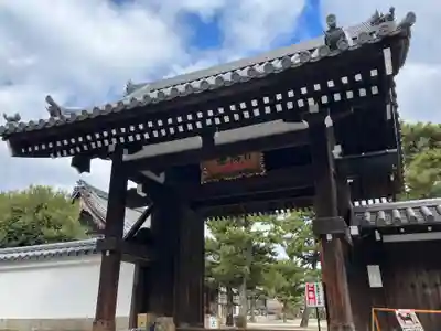 百萬遍知恩寺(京都府)