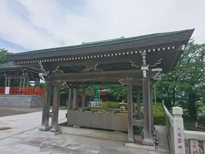 成田山福井別院九頭龍寺の手水舎