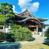 東光院(大阪府)