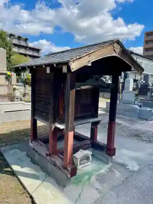 清浄寺(埼玉県)