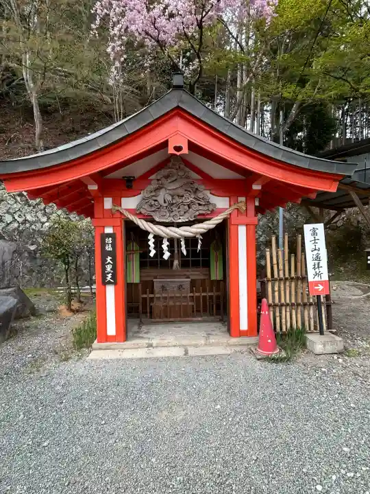 金櫻神社(山梨県)