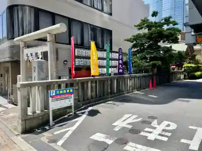 朝日神社(東京都)