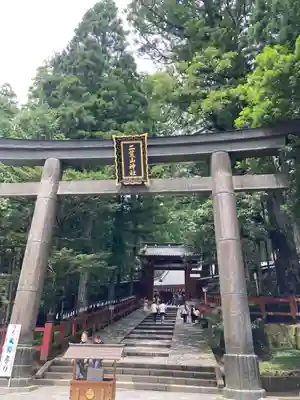 日光二荒山神社の鳥居