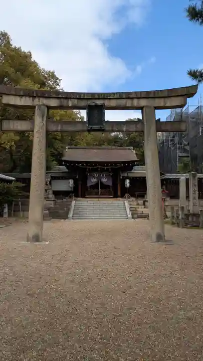 離宮八幡宮の鳥居