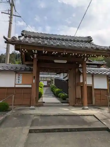 香積寺(岐阜県)