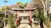 本太氷川神社(埼玉県)