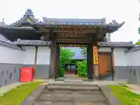西雲寺の山門・神門