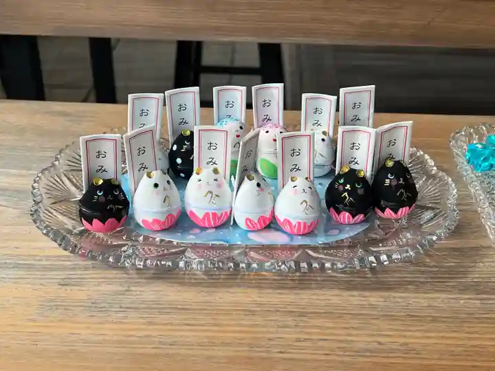 歓喜院(兵庫県)