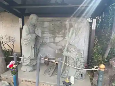 普光寺(愛知県)