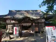 手筒花火発祥の地 吉田神社の建物その他