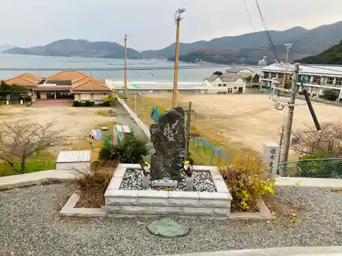 浄運寺のお墓