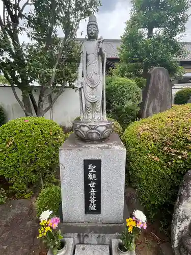 文殊寺(埼玉県)