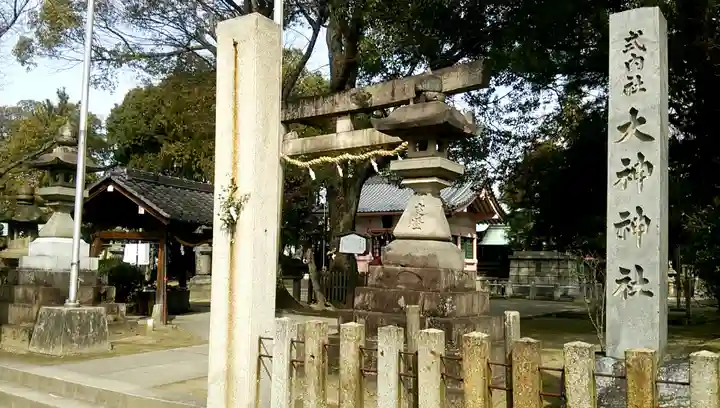 大神神社(花池)のその他建物