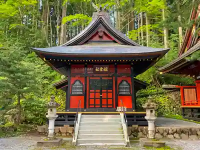 三峯神社の末社・摂社