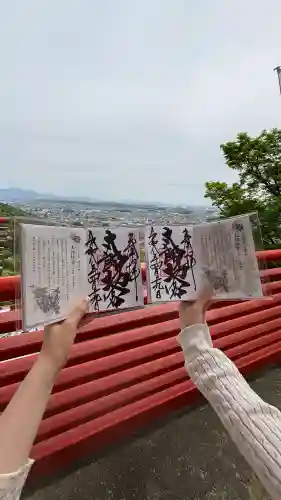 太郎坊宮遥拝所の{uncategorized: "未分類", other: "その他", undefined: "問題あり", building: "その他建物", grave: "お墓", sacred_gate: "鳥居", guardian: "狛犬", statue: "像", buddha: "仏像", history: "歴史", nature: "自然", garden: "庭園", animal: "動物", pagoda: "塔", temizu: "手水舎", mountain_gate: "山門・神門", sanctuary: "本殿・本堂", subordinate: "末社・摂社", art: "芸術", scenery: "景色", jizo: "地蔵", ema: "絵馬", goshuin: "御朱印", omikuji: "おみくじ", items: "授与品その他", amulet: "お守り", goshuincho: "御朱印帳", eats: "食事", festival: "お祭り", votive_dance: "神楽", shichigosan: "七五三参", wedding: "結婚式", experience: "体験その他", initially: "初詣", around: "周辺", anti_infection: "感染症対策"}