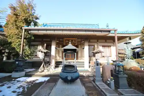 普門院(埼玉県)