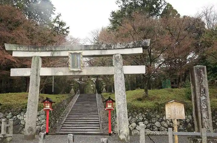 大原野神社(京都府)