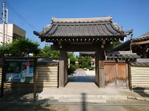 法花院の山門