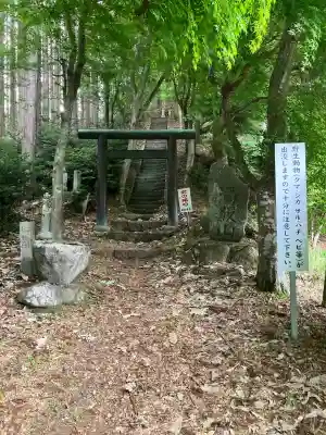 門前温泉神社(栃木県)