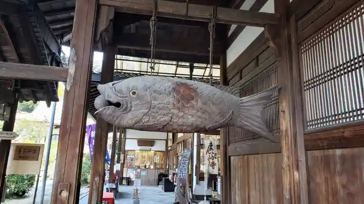 萬福寺(京都府)