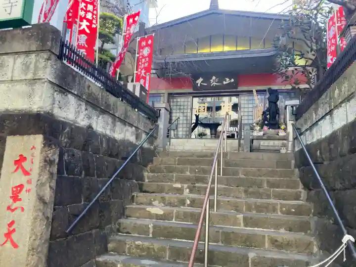 経王寺の{uncategorized: "未分類", other: "その他", undefined: "問題あり", building: "その他建物", grave: "お墓", sacred_gate: "鳥居", guardian: "狛犬", statue: "像", buddha: "仏像", history: "歴史", nature: "自然", garden: "庭園", animal: "動物", pagoda: "塔", temizu: "手水舎", mountain_gate: "山門・神門", sanctuary: "本殿・本堂", subordinate: "末社・摂社", art: "芸術", scenery: "景色", jizo: "地蔵", ema: "絵馬", goshuin: "御朱印", omikuji: "おみくじ", items: "授与品その他", amulet: "お守り", goshuincho: "御朱印帳", eats: "食事", festival: "お祭り", votive_dance: "神楽", shichigosan: "七五三参", wedding: "結婚式", experience: "体験その他", initially: "初詣", around: "周辺", anti_infection: "感染症対策"}