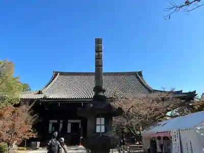 真正極楽寺(真如堂)(京都府)