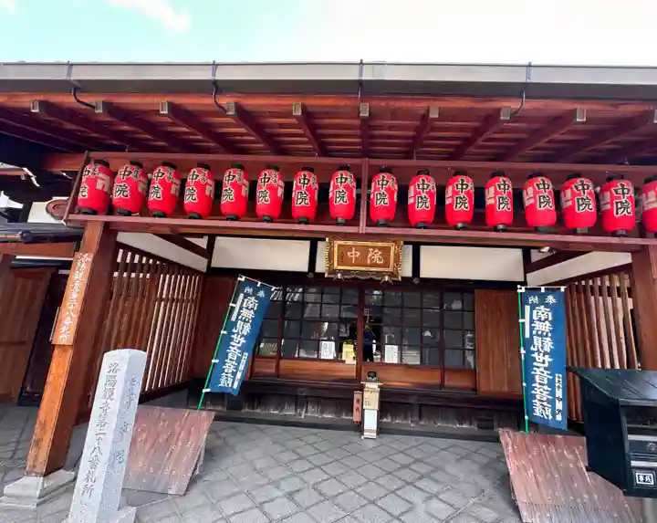 壬生寺(京都府)
