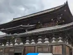 東寺（教王護国寺）(京都府)