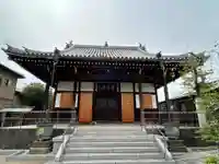 大竜寺(東京都)