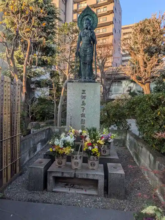 浄正寺(東京都)
